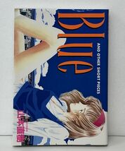 マンガ/BLUE ブル−その他の短篇集/山本直樹/光文社コミックス/1991年12月10日 初版1刷/55111-78【M003】_画像1