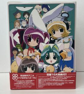 DVD-BOX/劇場版 デ・ジ・キャラット 星の旅/初回限定版 10大特典 帯付/ ZMTZ-1412【M050】