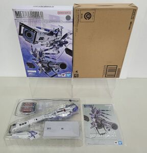 フィギュア/METAL BUILD 逆襲のシャア Hi-νガンダム専用 ハイパー・メガ・バズーカ・ランチャー オプションセット/輸送箱付き【G055】