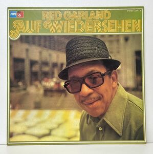 LP盤レコード/RED GARLAND レッド・ガーランド/AUF WIEDERSEHEN アウフ・ヴィーダーゼン/BASF MPS/解説書付き/UXP-1-P【M005】