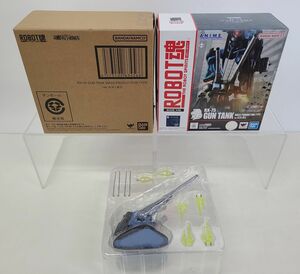 フィギュア / ROBOT魂 SP / 機動戦士ガンダム 第08MS小隊 RX-75 量産型ガンタンク ver. A.N.I.M.E. / BANDAI / 輸送箱付き【G055】