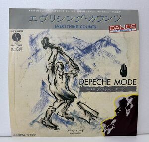 EP盤/DEPECHE MODE デペッシュ・モード/EVERYTHING COUNTS エヴリシング・カウンツ/Mute Records/解説書付き/P-1799【M001】