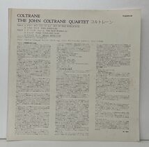LP盤レコード/COLTRANE コルトレーン/THE JOHN COLTRANE QUARTET/COLMBIA/解説書,帯付き/YS-8502-AI【M005】_画像4
