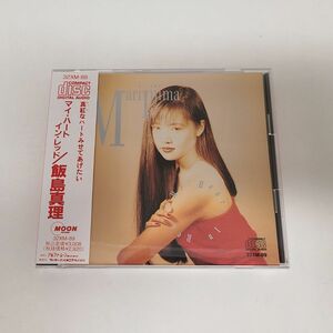 CD / 飯島真理　マイ・ハート・イン・レッド / ワーナー・パイオニア / 32XM-89【M001】