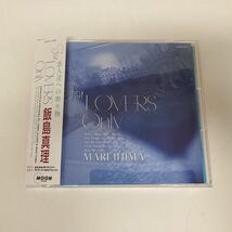 CD / 飯島真理　LOVERS ONLY / ワーナーミュージック / AMCM-4069【M001】_画像1