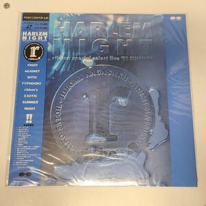 LD / Ribbon　HARLEM NIGHT　Special select live ’91 SUMMER / ポニーキャニオン / 帯付き / PCLP-00221【M005】