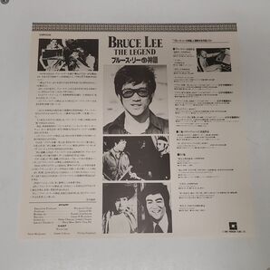 LD / ブルース・リーの神話 / BRUCE LEE THE LEGEND / 帯付き / G98F0246【M005】の画像4