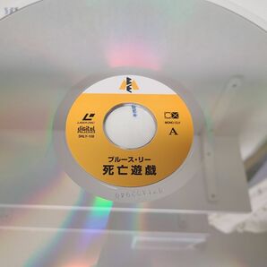 LD / ブルース・リー 死亡遊戯 / BRUCE LEE THE GAME OF DEATH / 帯付き / SHLY-108【M005】の画像5