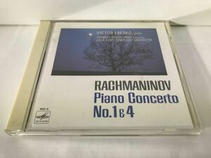 CD/ラフマニノフ:ピアノ協奏曲NO.1&4 ヴィクトル・エレシュコ（ピアノ）他/ソビエト国立交響楽団 他/ビクター音楽産業/VICC-6/【M001】