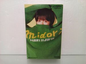 カセットテープ / midori / 飯島真理 3 / 歌詞カード付き / ビクター音楽産業 / VCH-10284 / 【M002】