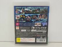 ゲームソフト / プレイステーション3 PS3 / マクロス30 銀河を繋ぐ歌声 / バンダイナムコゲームス / 解説書付き / BLJS10184【M002】_画像2