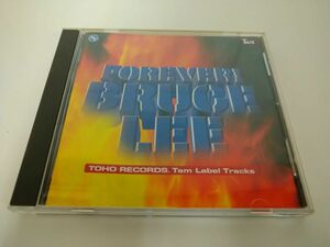 CD/フォーエバー！　ブルース・リー / ブックレット付 / 燃えよドラゴン / VAP / VPCD-81348【M001】