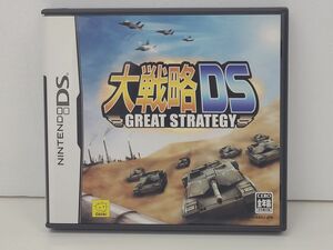 ゲームソフト / ニンテンドーDS / 大戦略 DS / 元気 / 動作未確認 / 取扱説明書付き【G002】