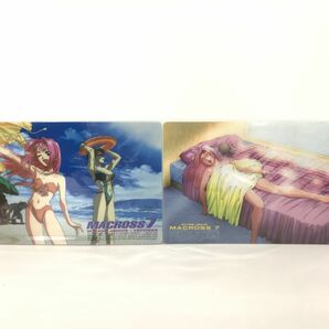 アニメグッズまとめ売り / 在庫処分 / マクロス7 下敷き 2点まとめ【G001】の画像1