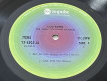 LP盤レコード/COLTRANE コルトレーン/THE JOHN COLTRANE QUARTET/COLMBIA/解説書,帯付き/YS-8502-AI【M005】_画像5