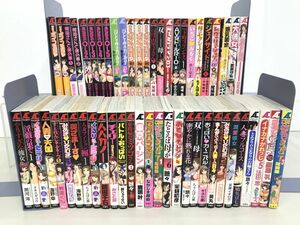 マンガまとめ売り / 在庫処分 / 青年コミック 54冊 / 双葉社 アクションコミックス / 酒々井店出荷・同梱不可【M119】