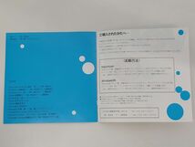 CD-ROM / Windows95 Macintosh / 丹下桜 ボイスグラフィー Vol.1 / 翔泳社 / 帯付き【M001】_画像6