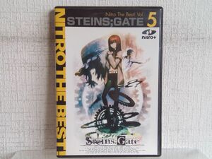 DVD-ROM/ STEINS;GATE / Nitro the Best! Vol.5 / シュタインズ・ゲート / 取扱説明書付き / ニトロプラス / 4529790 251011 / 【M002】