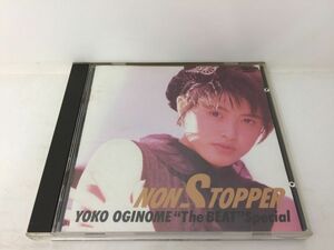 CD/ノン・ストッパー 荻野目洋子/荻野目洋子/Victor/VDR-1331/【M001】