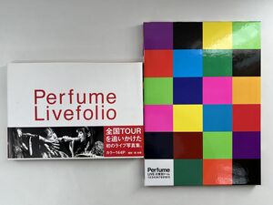 写真集まとめ売り/在庫処分/Perfume パフューム/Live folio 初のライブ写真集、LIVE@東京ドーム【M035】