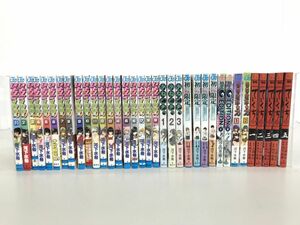 マンガまとめ売り/在庫処分/いちご100％,あねどきっ,初恋限定,りりむキッス 他/35冊/河下水希/集英社/酒々井店出荷・同梱不可【M060】