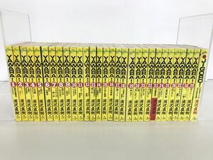 マンガ全巻セット / 在庫処分 / YAWARA! 全29巻 + JIGORO! / 浦沢直樹 / 小学館 / 酒々井店出荷・同梱不可【M060】