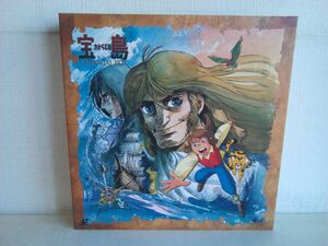 LD-BOX / 処分品 / TReasuRe IsLand / 宝島 / メモリアルボックス / 7枚組 / 解説書付 / ポスター付 / ケイエスエス / KSLD-119 【M030】