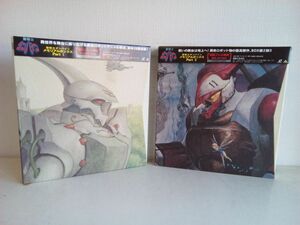 LD-BOXセット売り/ 処分品 / 聖戦士ダンバイン / 2点セット / メモリアルボックス Part.1&2 / 帯付 / 解説書付 / BELL-769/770 【M050】