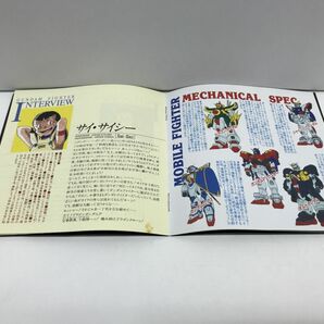 2枚組CD/機動武闘伝Gガンダム GUNDAM FIGHT-ROUND1&2/鵜島仁文 関智一 秋元羊介 他/King Record Co.,Ltd/KICA2054~5/【M002】の画像7