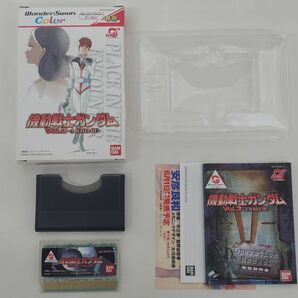 ゲームソフト / ワンダースワンカラー / 機動戦士ガンダム Vol.3 A BAOA QU / BANDAI / 起動確認済 / 箱、取説付き / SWJ-BANC25【G003】の画像1