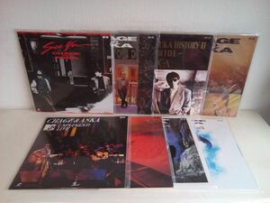 LDセット売り/ 処分品 / CHAGE ＆ ASKA / 8点セット / See Ya / 太陽と埃の中で / On Your Mark 他/ 【M030】