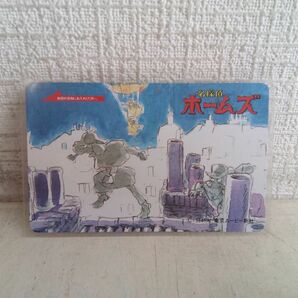 LD-BOX/ 処分品 / SHERLOCK HOLMES / 名探偵ホームズ 大全集 / メモリアルボックス / 7枚組 / 帯付き / 特典付き / TKLO-50023 【M040】の画像8