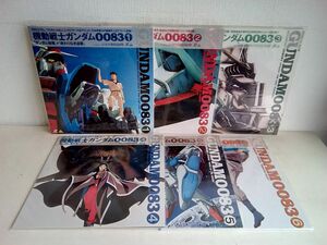 LDセット売り/ 処分品 / 機動戦士ガンダム0083 / 13点セット / VOL.1~12+83’s MEMORY / 解説書付き / BEAL-421~432/PLL-1 【M040】