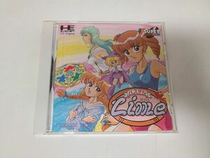 ゲーム / パステル・ライム / SUPER CD-ROM2 / PCエンジン / NXCD 2018【M001】