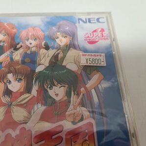 ゲーム / 女神天国 めがみパラダイス MEGAMI PARADISE / SUPER CD-ROM2 / PCエンジン / 未使用 / HECD4008【M001】の画像3