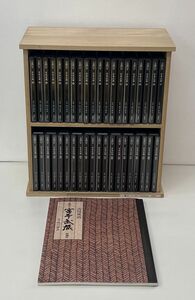 CD-BOX全巻セット売り/処分品/宮本武蔵/朗読 徳川夢声/CD 全20巻セット/新潮社/解説小冊子,棚付き/酒々井店出荷・同梱不可【M119】