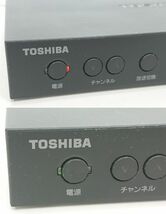 オーディオ/ジャンク扱い/TOSHIBA　D-TR1 デジタルチューナー/通電確認済み 動作未確認/元箱入り/酒々井店出荷・同梱不可【A080】_画像7