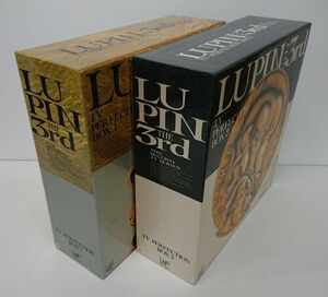 LD-BOXセット売り/処分品/ルパン三世 セカンドTVシリーズ パーフェクションBOX 1＆2/酒々井店出荷・同梱不可【M119】