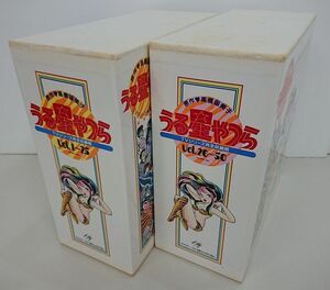 LD-BOXセット売り/処分品/うる星やつら TVシリーズ完全収録版 Vol.1〜25、26〜50/高橋留美子/Kitty/酒々井店出荷・同梱不可【M130】