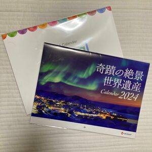 日本生命　絶景カレンダー・アニマルカレンダー　2024 未開封品