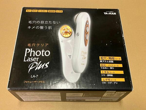 未使用品　ヤーマン　毛穴クリア　Photo Laser plus LA-7