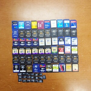 SDカード 79枚セット メモリーカード まとめ売り