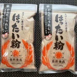 【美容と健康に！】自然食品 はったい粉 麦こがし はだか麦 パウダー 180g×2袋 クーポン利用 オーガニック 健康食品