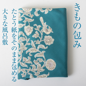  bath rug parcel [ flowers and birds ..( blue green )]....150cm cotton 100% eko furoshiki kimono .... large furoshiki made in Japan 