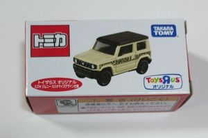 トミカ トイザらス スズキ ジムニー カスタマイズデザイン仕様