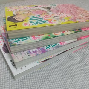 昨今のシンデレラは靴を落とさない。 １～４ 全巻４冊セット （ＺＥＲＯ－ＳＵＭコミックス） 小山内慧夢の画像3