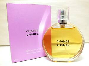 17M CHANEL CHANCE EAU DE TOILETTE シャネル チャンス オードトワレ 50ml 箱付 1円スタート