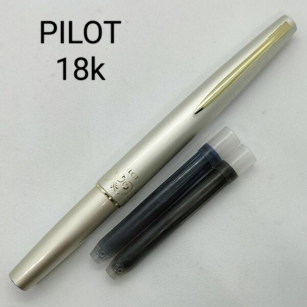 パイロット PILOT 万年筆 18k ショート軸 キャップ式 シルバー 銀色 ピンク 金 ゴールド ポケット 唐草模様 ツタ柄