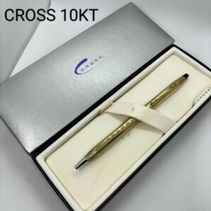 CROSS クロス クラシックセンチュリー ボールペン 1/20 10KT GOLD