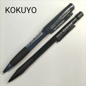 KOKUYO コクヨ ウィズ イレーサー グリフィット シャープペンシル 0.5mm ノック式